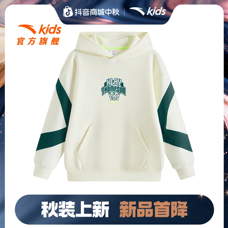 安踏儿童男大童针织连帽套头衫2025新款上衣舒适百搭青少年卫衣潮