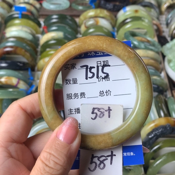 蛇纹石玉未镶嵌手镯7515