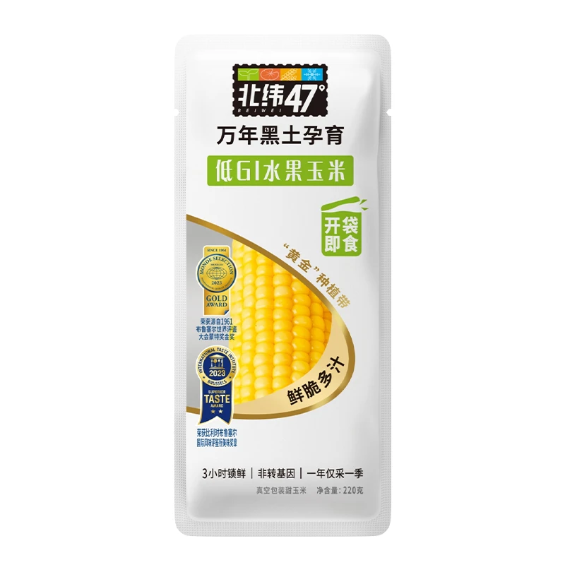 北纬47°低GI水果玉米200g