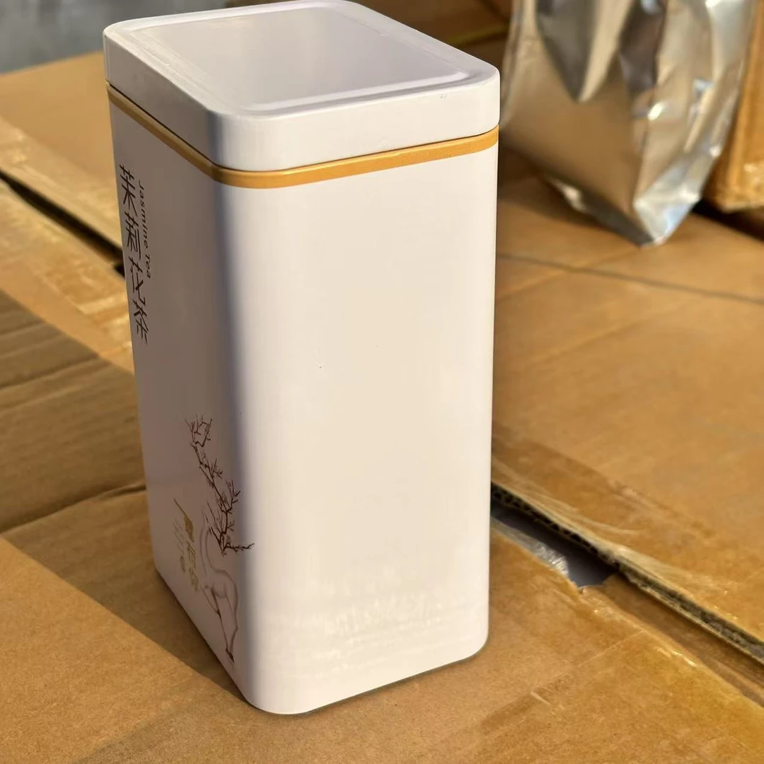 茉莉花茶叶收纳盒