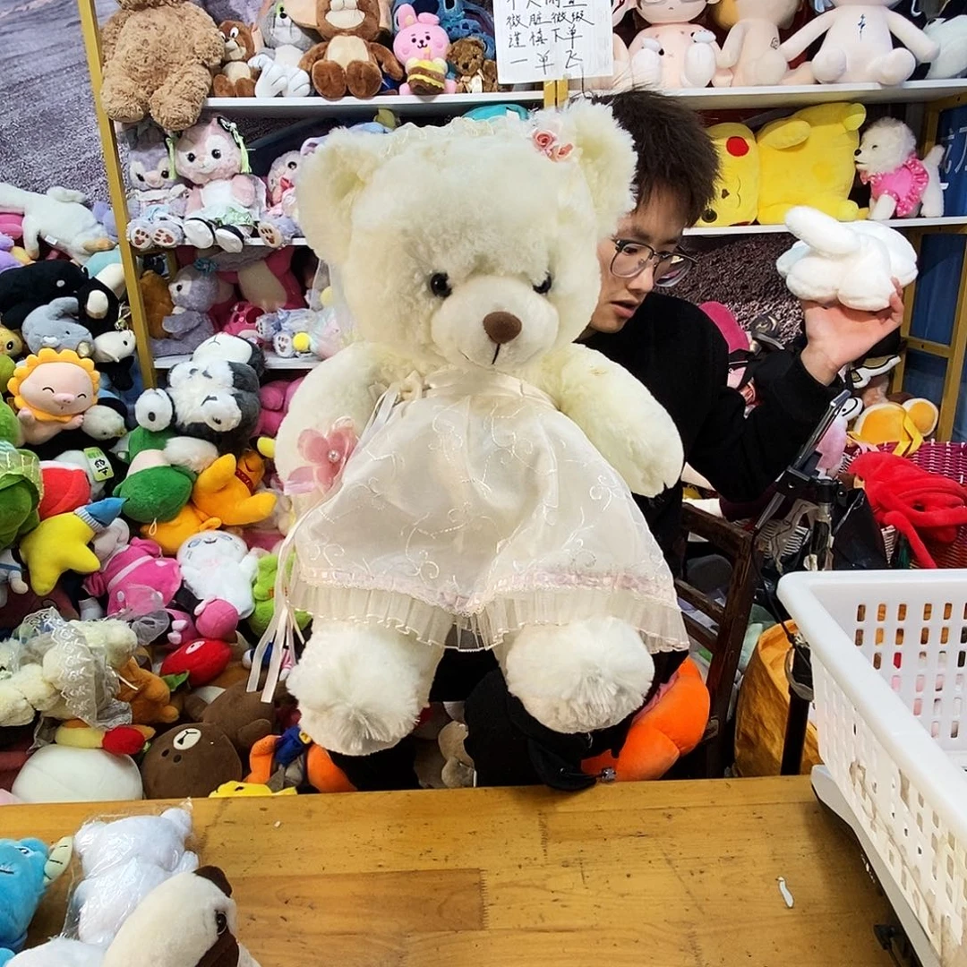 毛绒༺****༻毛绒玩具229