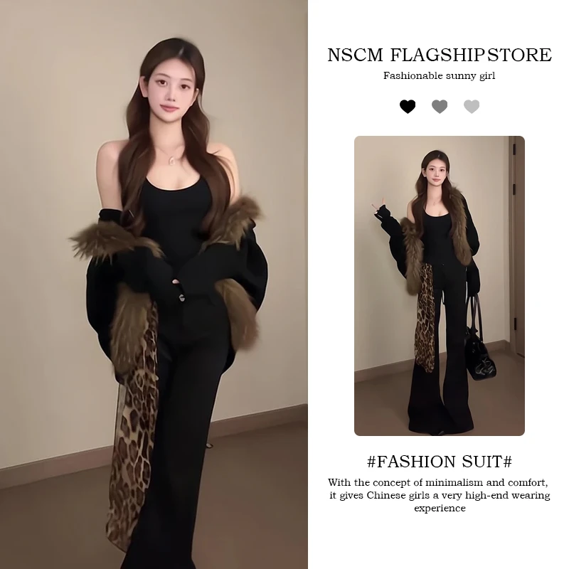 NSCM秋冬新款蝙蝠袖针织衫斗篷开衫毛衣外套打底衫内搭微喇阔腿裤