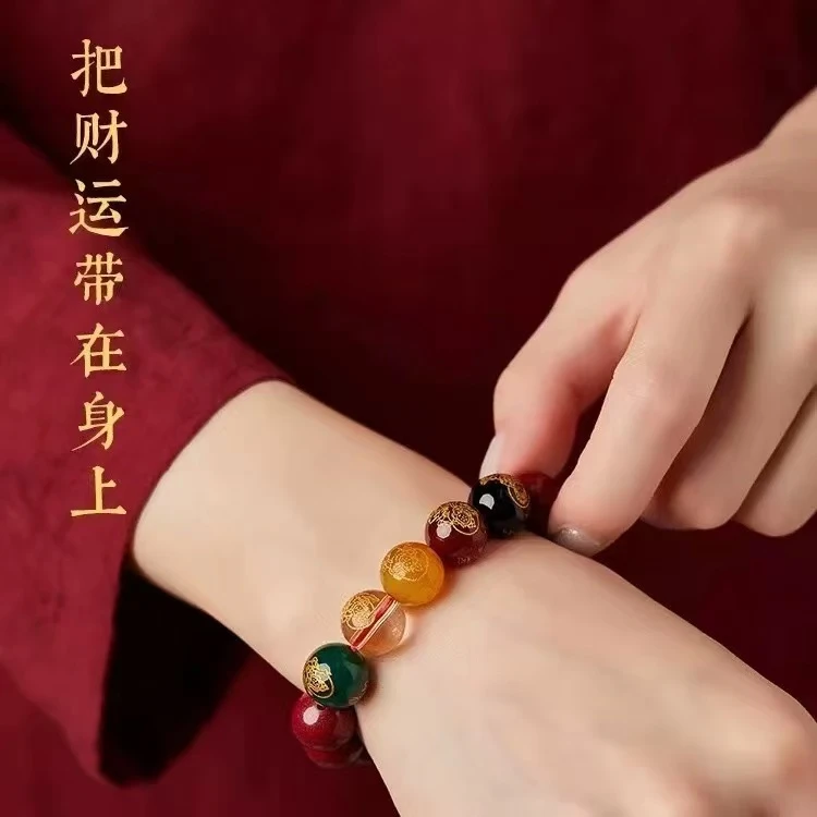 非金属树脂手链 A10 五路财神单圈
