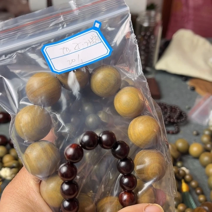 木匠****塘绿檀2.0加1.0×108小叶+绿檀1.0