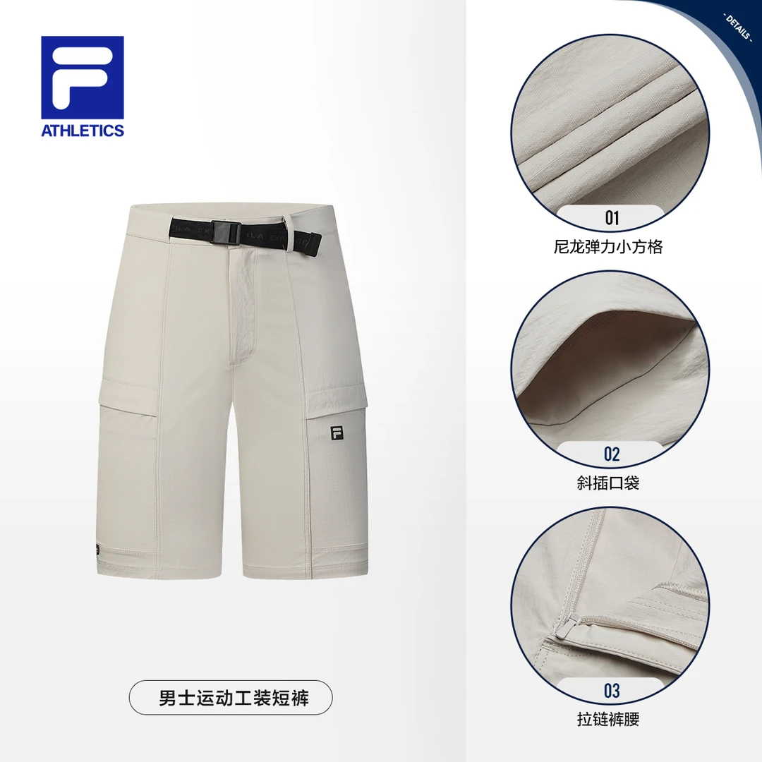 FILA斐乐男士短裤夏新款户外运动休闲弹力五分工装裤A11M527803F
