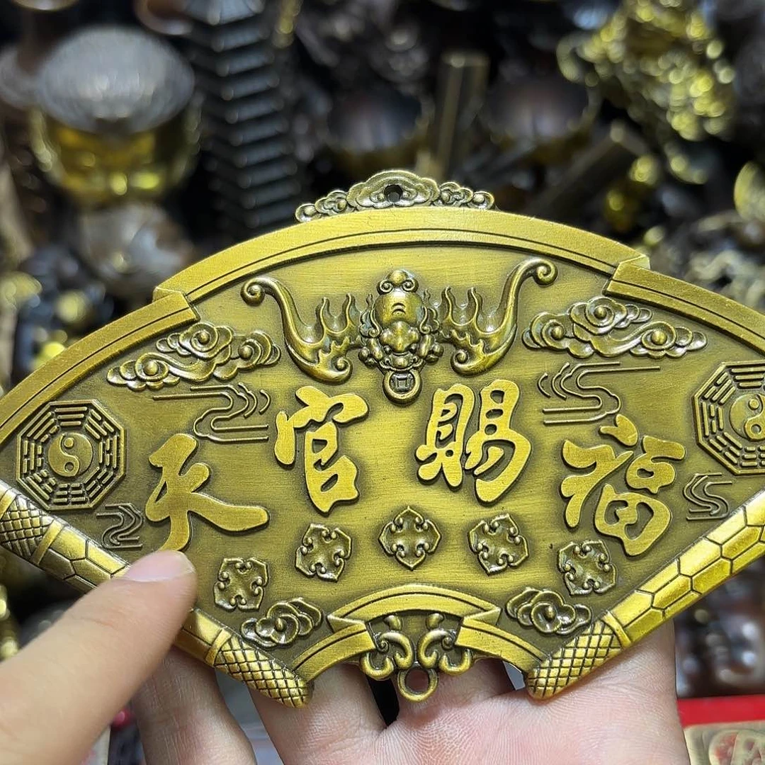 三木精品铜器摆件