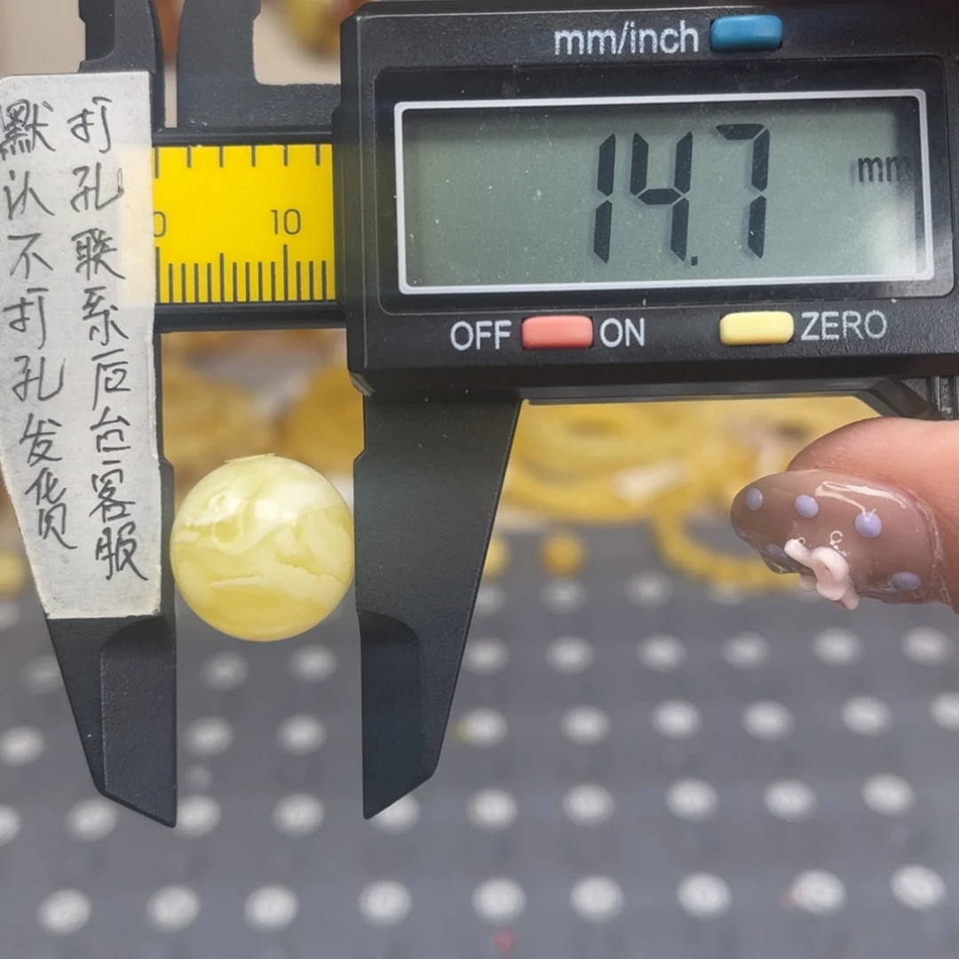 蜜蜡未镶嵌裸石97