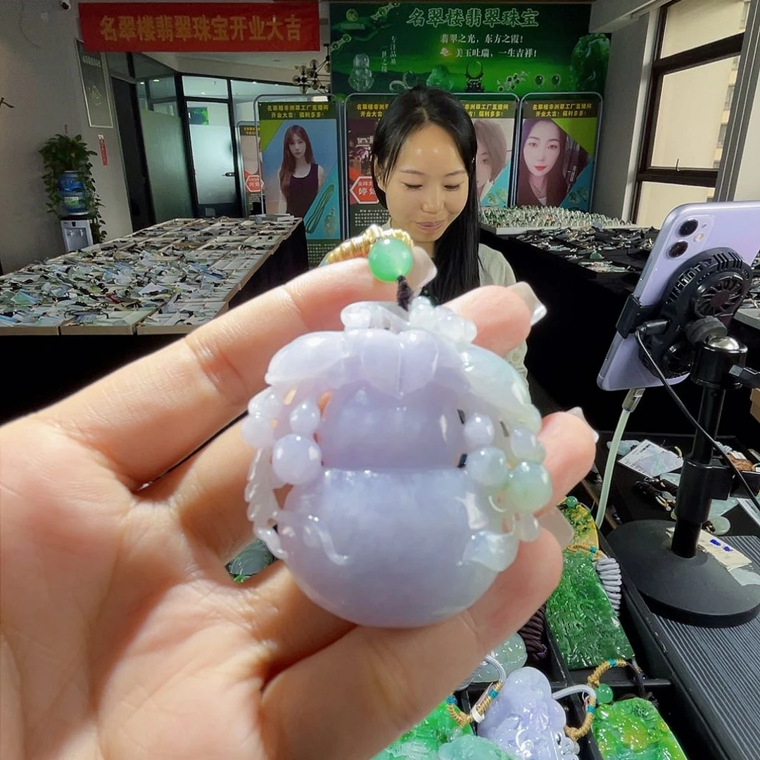 颈饰未镶嵌翡翠一