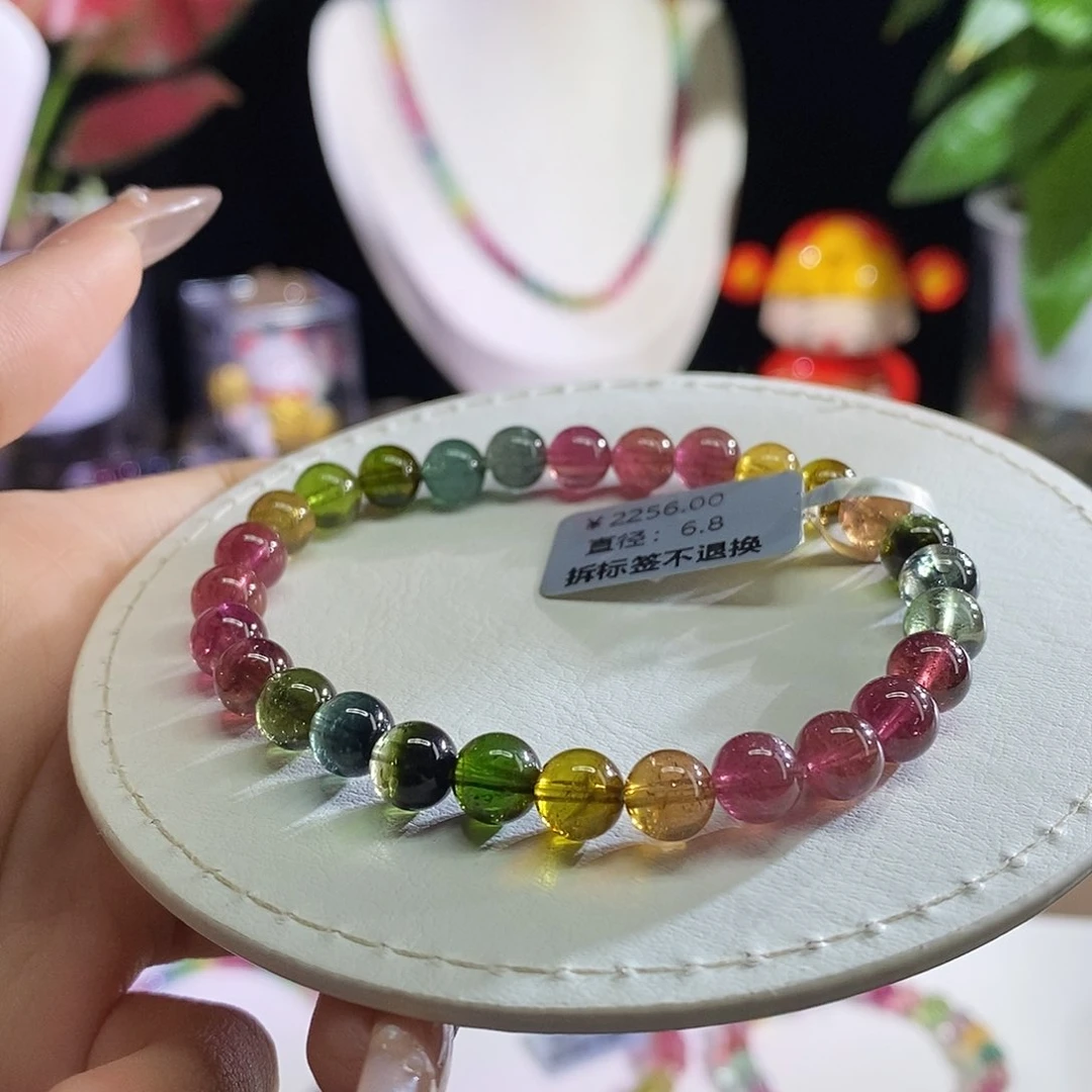 未镶嵌手链碧玺浓艳