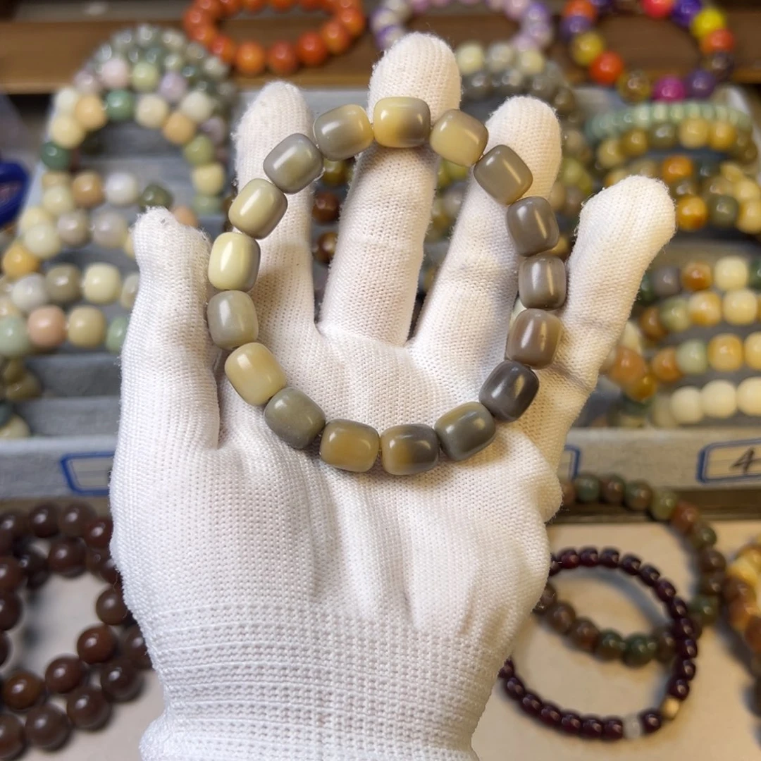 菩提根/象牙果吊坠老料糯米糍年糕卡10×12