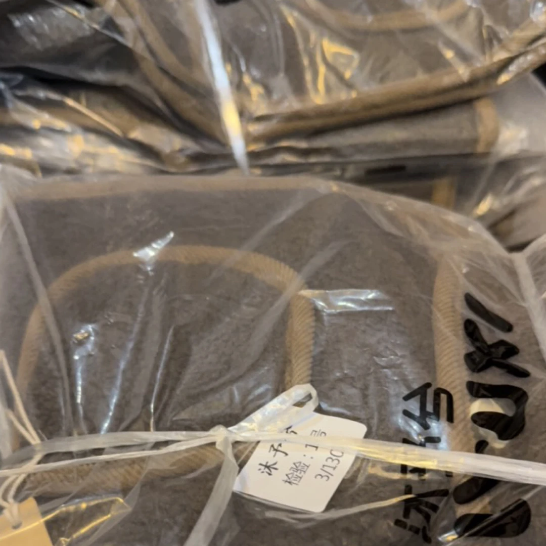 沐予兮-马甲25121