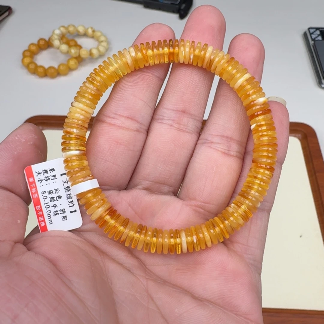 琥珀未镶嵌手链蜜蜡手串