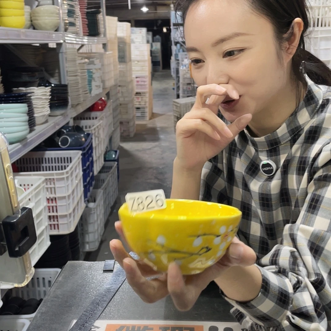 瓷片826                6个