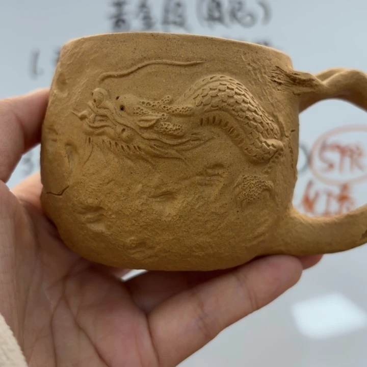 紫砂茶壶宜兴原矿黄金段