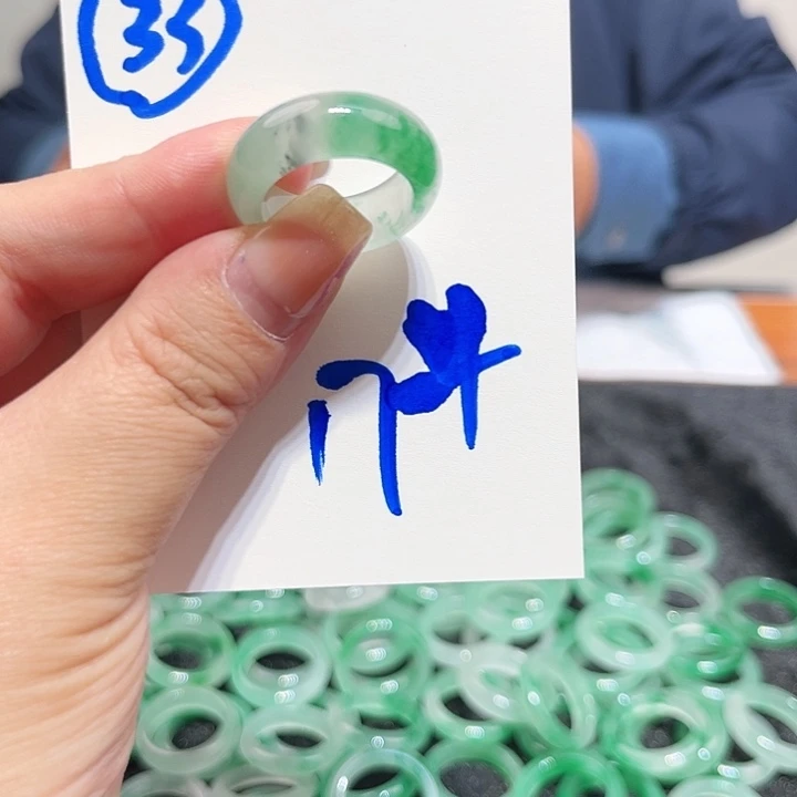 石英质玉未镶嵌非洲翠