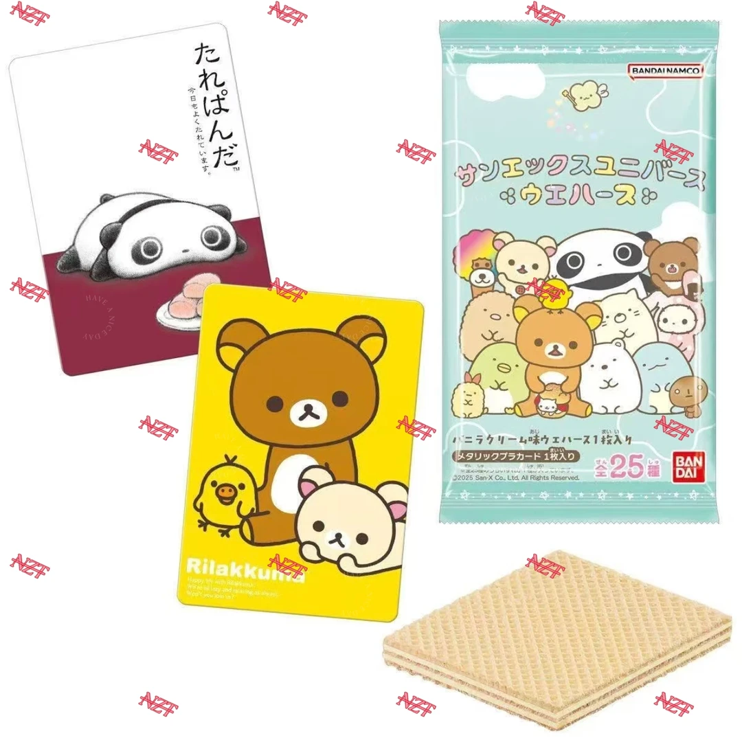 san-x轻松熊角落生物食玩卡 食玩收藏卡 日版正版动漫周边