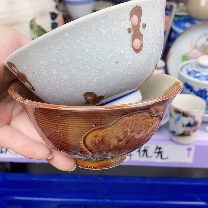 瓷片雷*一次就好开心哈哈哈238