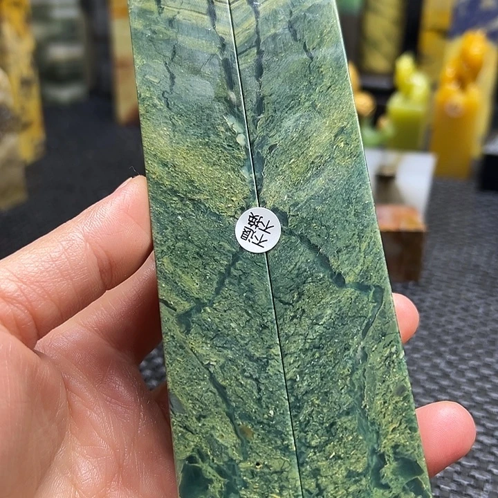 风***草云南石印章石印章石