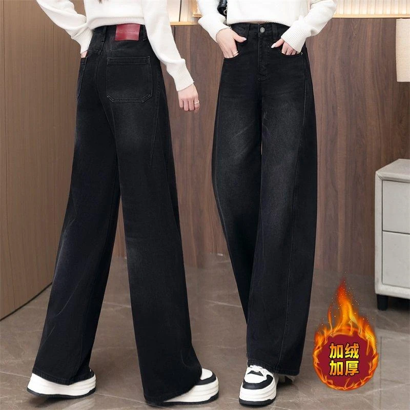 黑灰色弯刀阔腿牛仔裤女秋冬2025新款复古高腰宽松加绒香蕉直筒裤