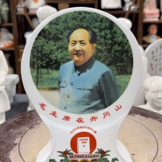 陶瓷艺术陶瓷艺术2222