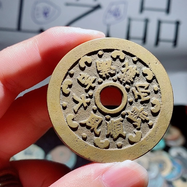 青***志小陈小陈  手机工艺品挂件  004