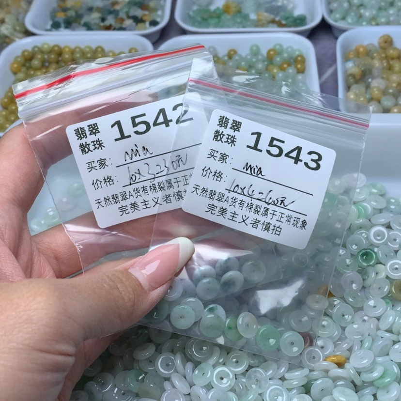 【闪购商品】翡翠手链未镶嵌M*a卡