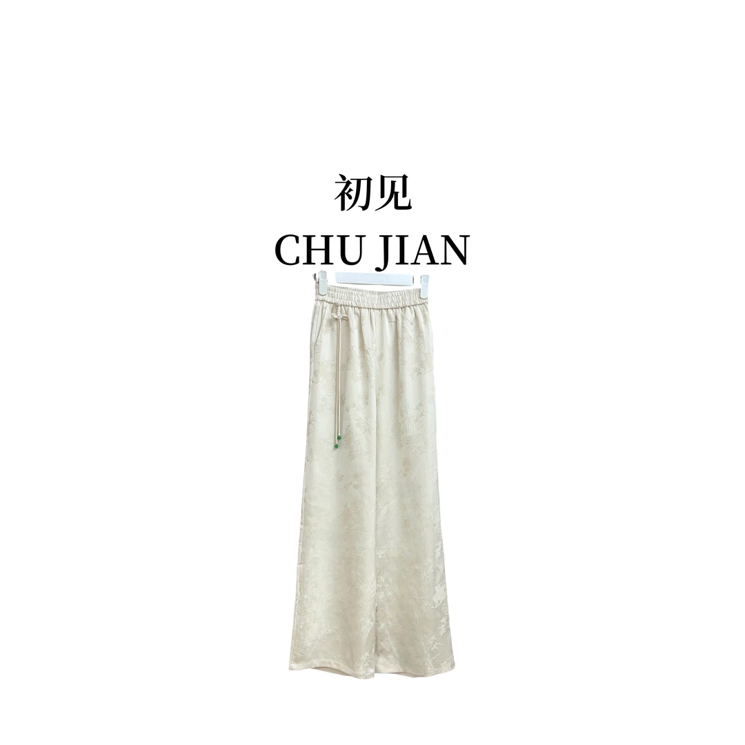 【月歌】新中式国风春季新款百搭提花显瘦阔腿裤