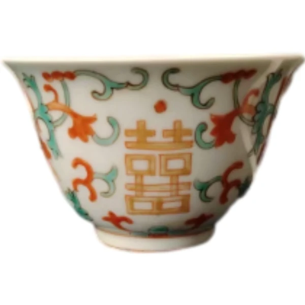 清  缠枝纹双喜主人杯