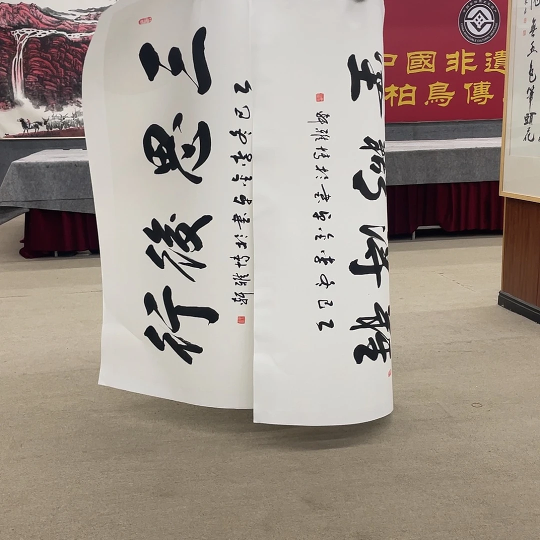 国画可口可乐公司在公司推出的一款