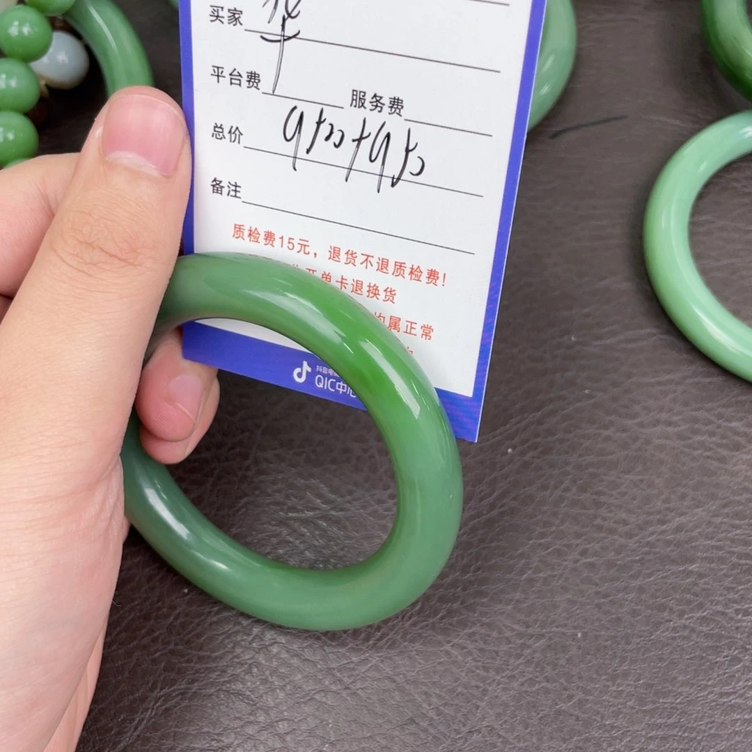 颈饰未镶嵌和田玉华*