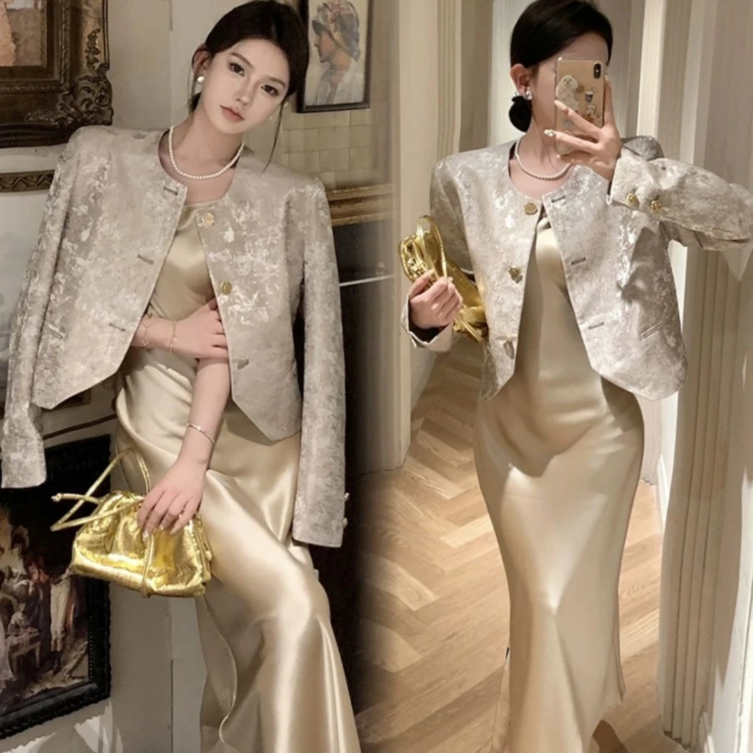 法式高端奢华大牌小香风外套气质名媛缎面吊带连衣裙两件套装春季