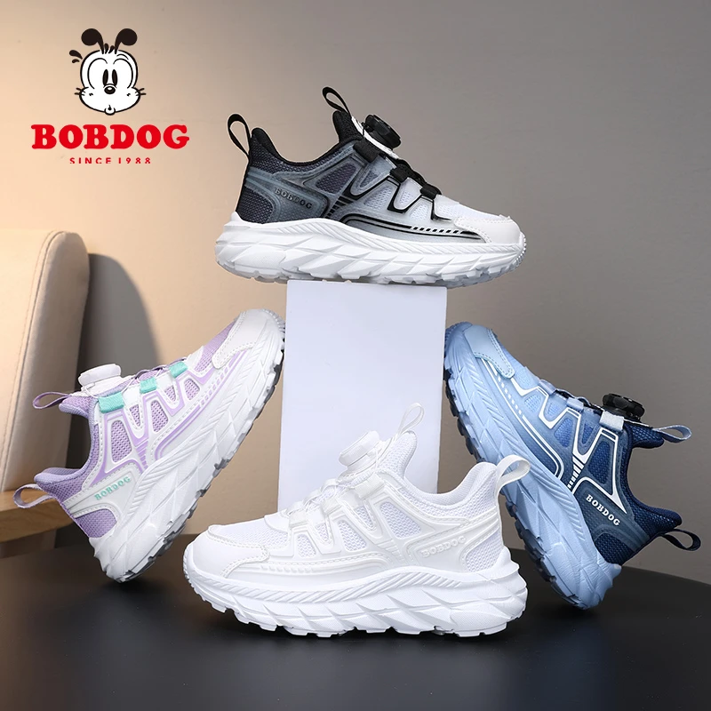 巴布豆旋转纽扣男童鞋春季新款网面小女孩透气轻便儿童软底运动鞋