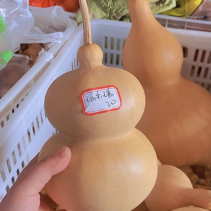 瑶一瑶妹妹恭喜发财