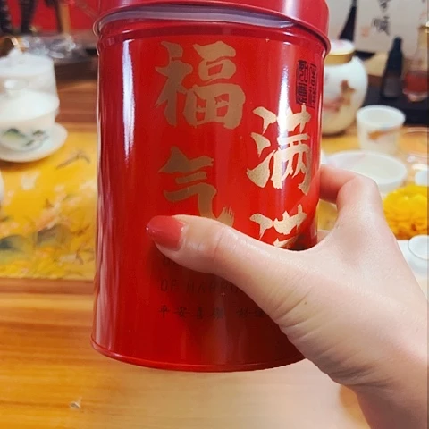 德化白瓷原矿高岭土