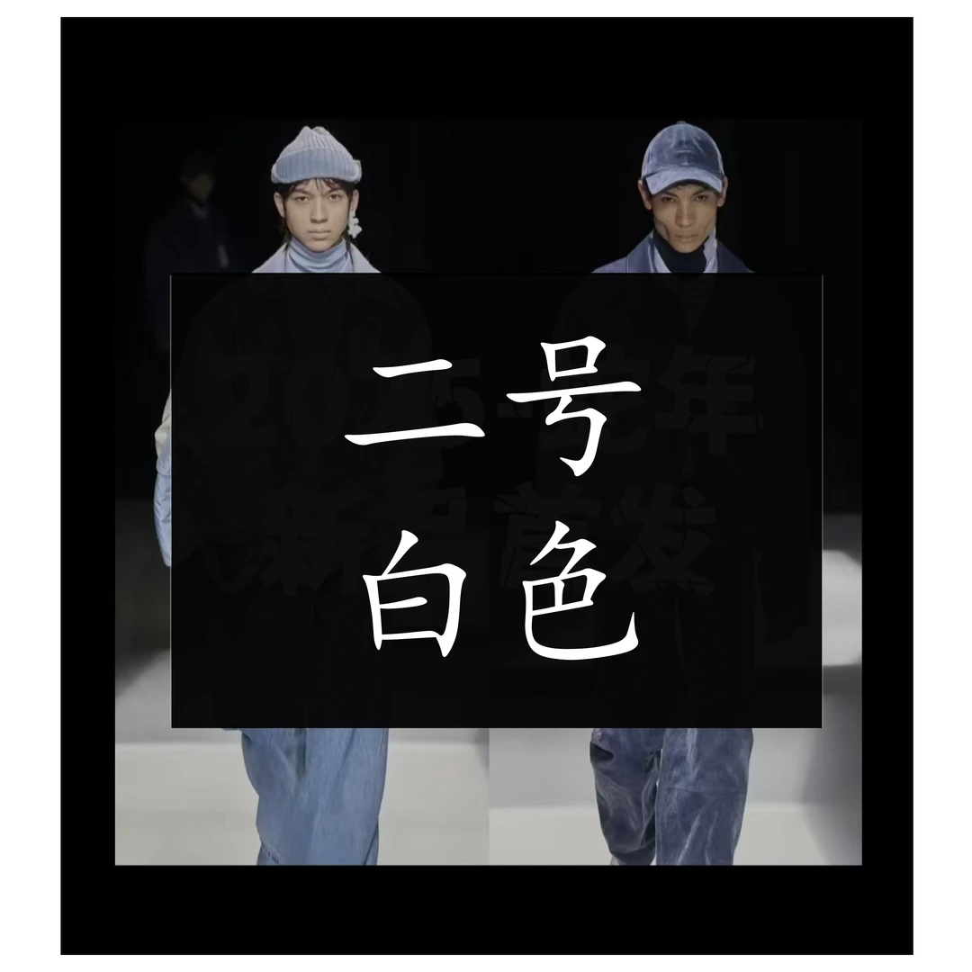 【刺绣】男女同款 夏季时尚 宽松休闲  透气短裤 老孙 白-6527