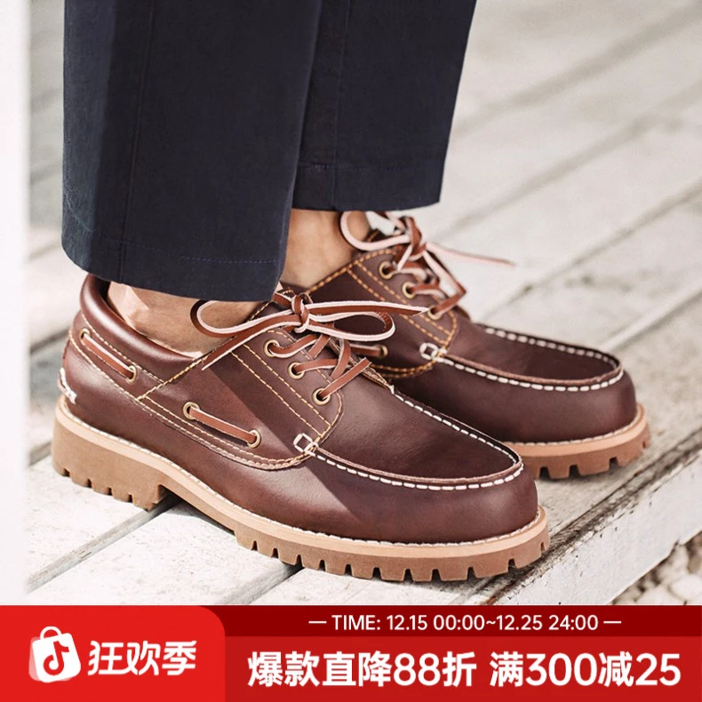马登三眼帆船鞋复古低帮休闲工装鞋皮鞋男厚底甲板鞋大头工装短靴