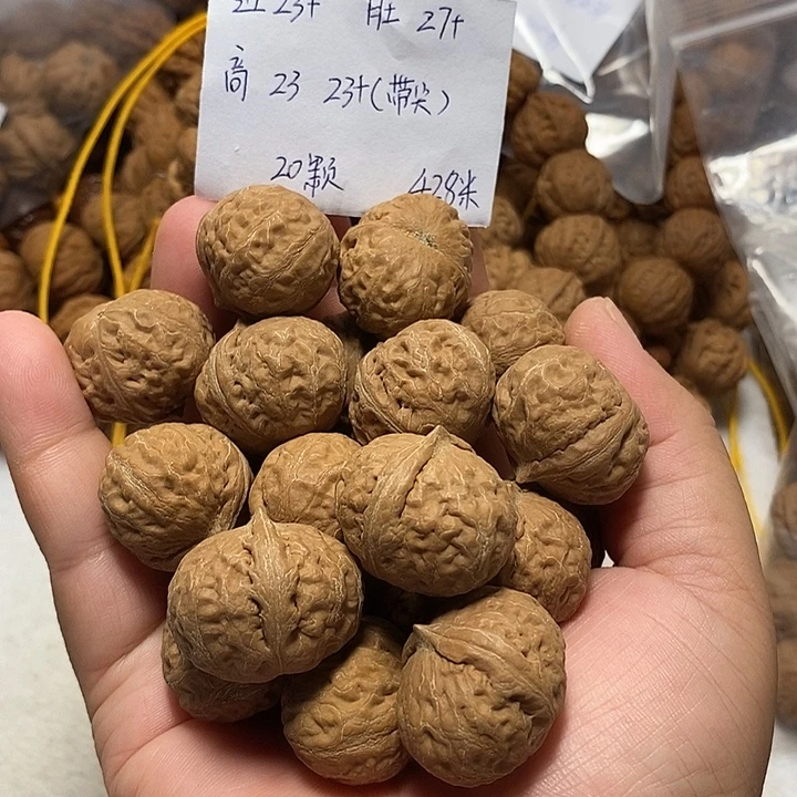 文玩核桃手串元宝手持18➕2