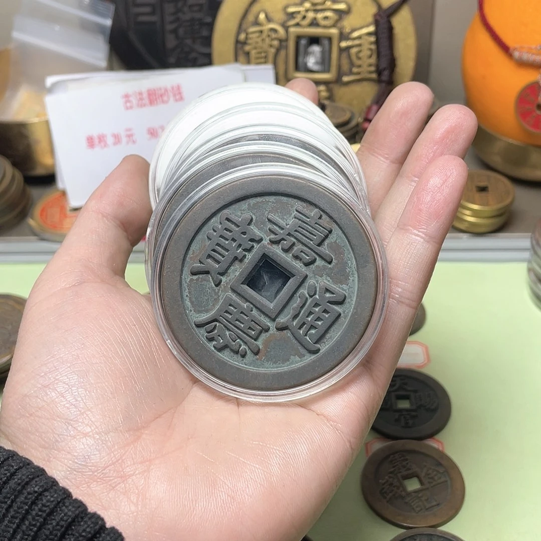 铜李*哈一物一拍 现场下单