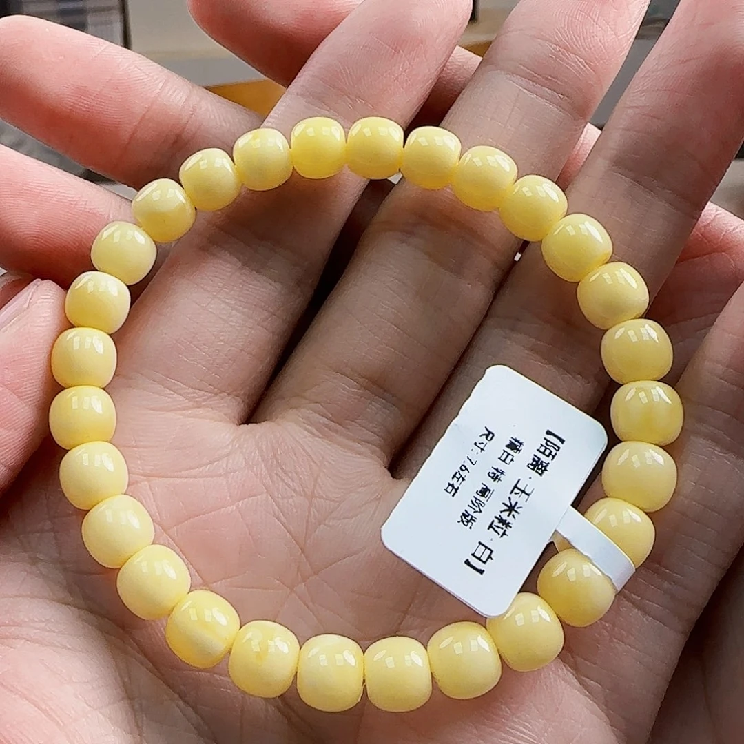 未镶嵌琥珀珠宝奇石