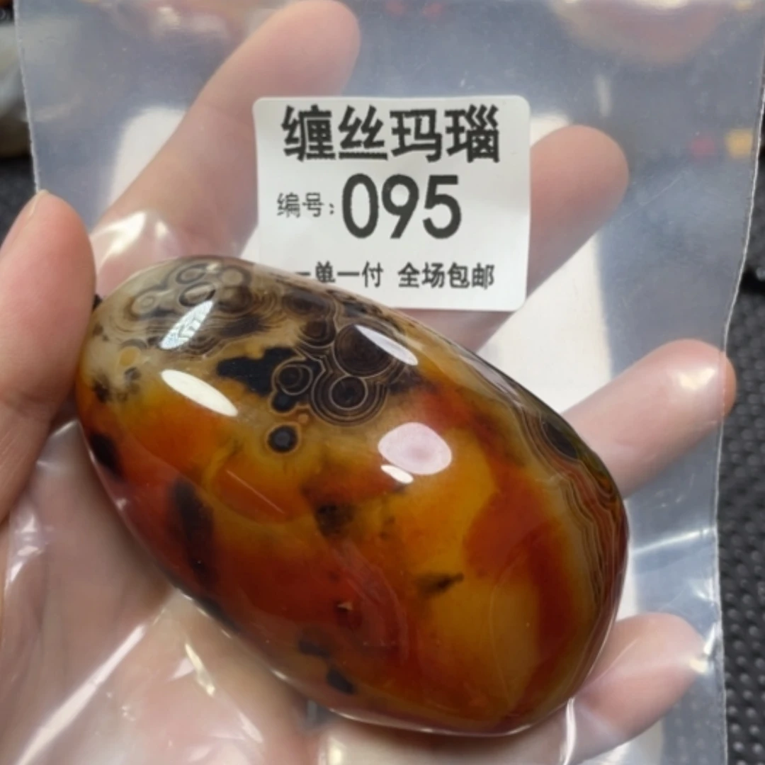 【闪购商品】玛瑙/玉髓颈饰未镶嵌