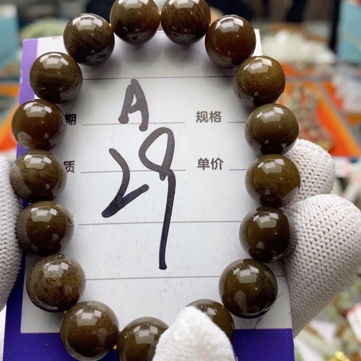 和田玉未镶嵌手串