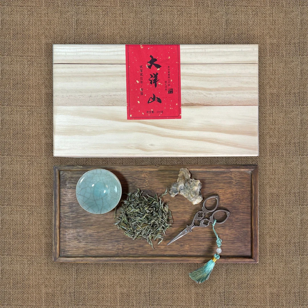 2025菜茶针 福鼎白茶 群体种老树菜茶