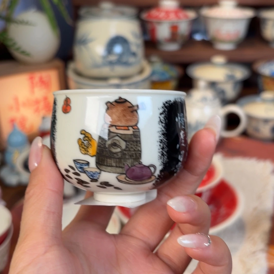 杯杯杯杯杯杯杯201