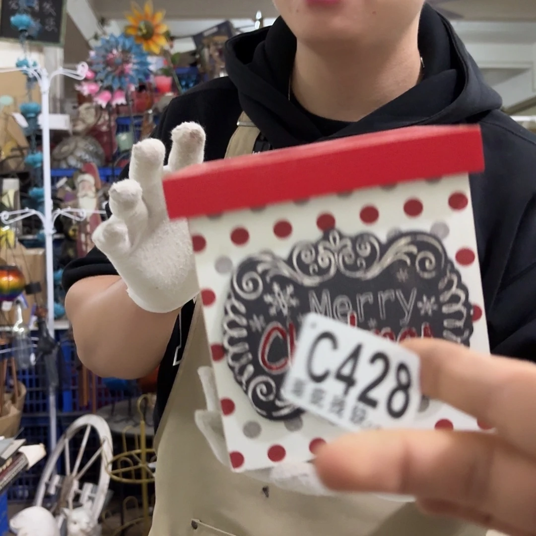 核桃木/黑胡桃（胡桃木）