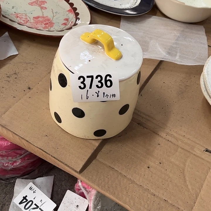 瓷微瑕外贸餐具3736