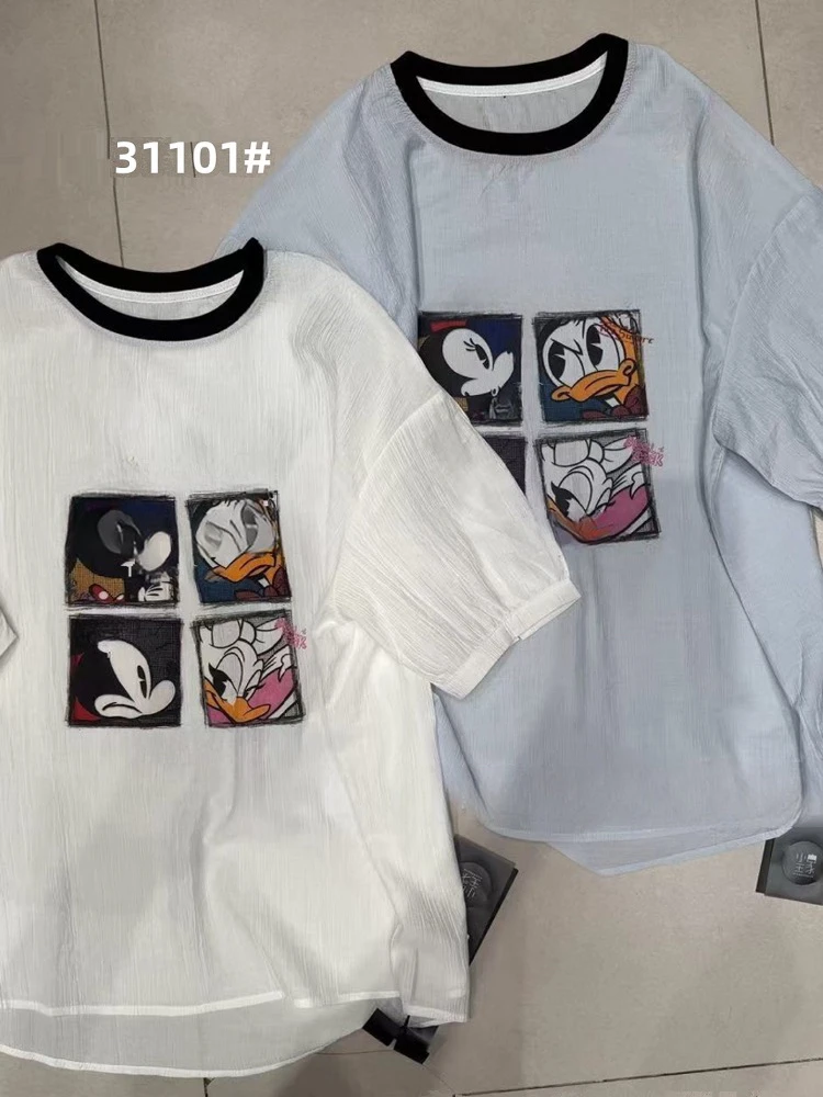 娜样美家 精选薄款唐老鸭小王家防晒大版短袖上衣31101