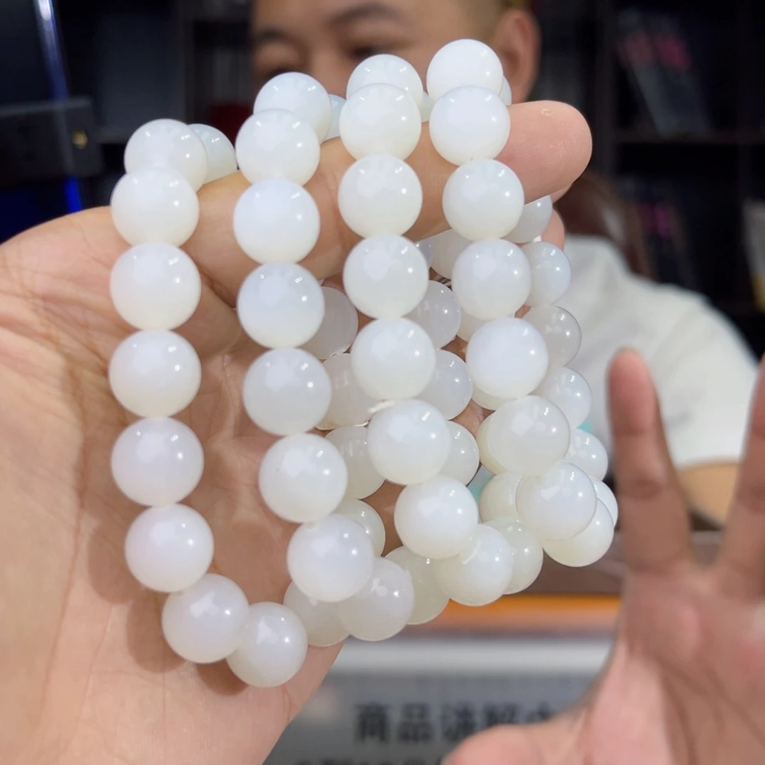 手串未镶嵌和田玉纯天然13年新疆且末天泰卡12多样性发其一