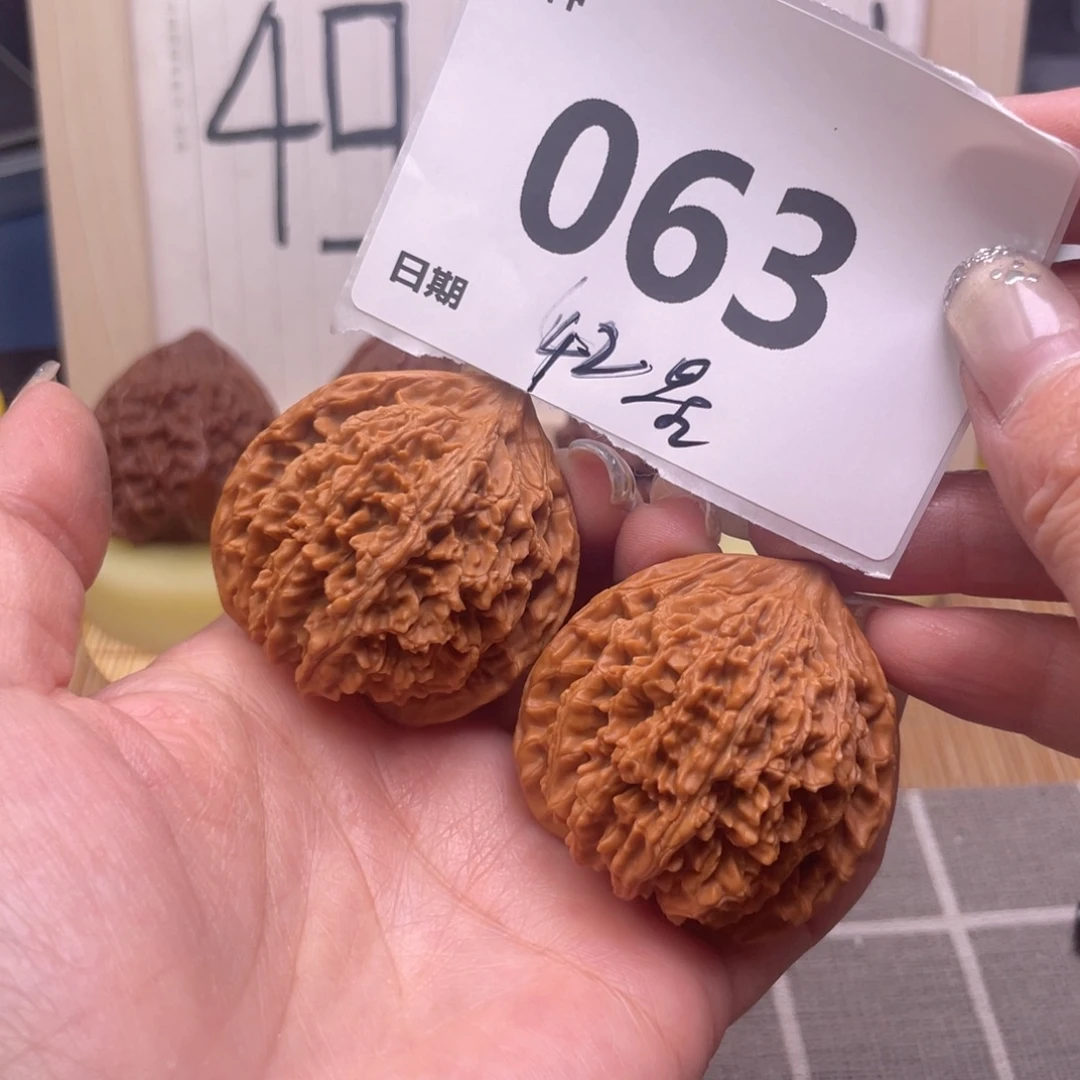 把件文玩核桃63号42星