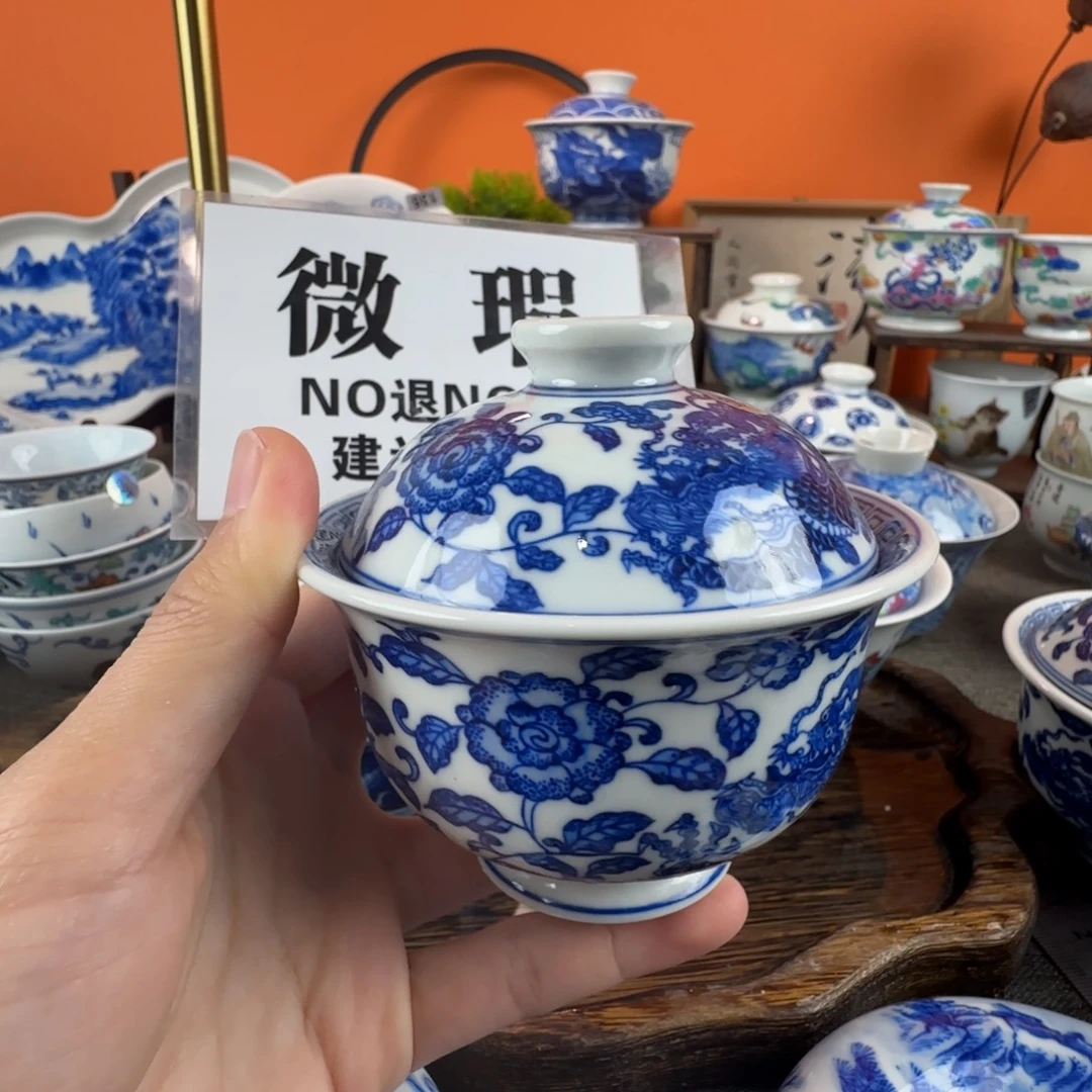 瓷片景德镇手绘青花瓷器097