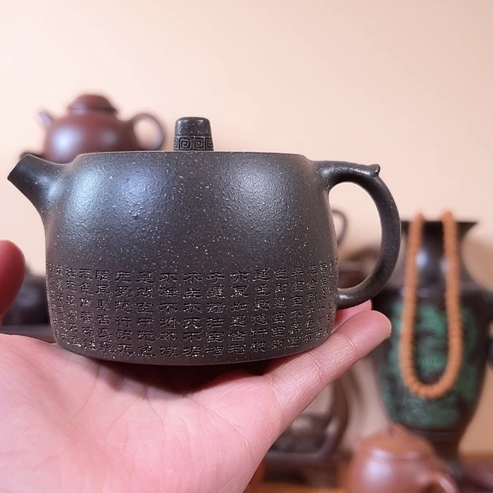 紫砂茶壶井栏天青